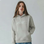 KRAKLE grey sweat suit